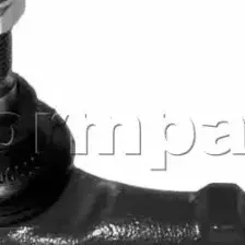 Рулевой наконечник FORMPART 2902013