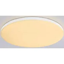 Припотолочная люстра Ambrella light Smart Orbital FZ2001 WH (белый)