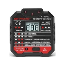 Тестер розеток КВТ Proline KT 106D 