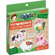 Развивающая игра Bondibon Термомозаика с закрытыми бусинами. Жители фермы / ВВ5331