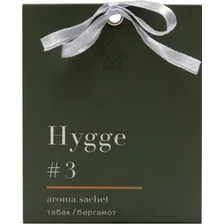 Ароматическое саше Arida Home Hygge №3 Табак и Бергамот (10 г)