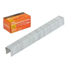 Скобы тип 20GA  8мм (5000шт) STARTUL PROFI (ST4530-08)