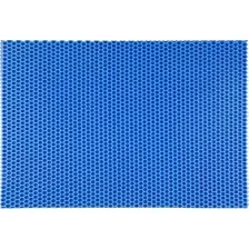 Придверный коврик SunStep Crocmat 60x80 75-113 (синий)