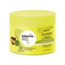 Бальзам для волос Витэкс Keratin&Масло арганы Восстановление и питание (300мл)