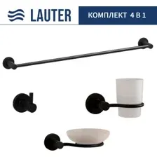 Набор аксессуаров для ванной Lauter 21TS20116 + 21TS20114 + 21T2010 + 21TS2014 (Matt Black, 4 предмета)