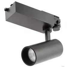 Трековый светильник ЭРА STR-30-36-40K-B20 Б0049763