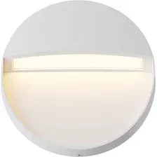 Уличный настенный светильник Maytoni Mane O046SL-L3W3K