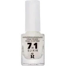 Гель Relouis 7 in 1 Elixir