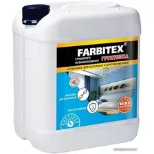 Акриловая грунтовка Farbitex Фасадная грунтовка глубокого проникновения 10 кг