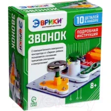 Конструктор электромеханический Эврики Звонок / 4833043