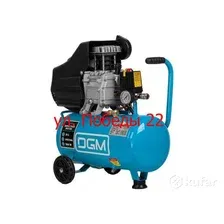 Компрессор DGM AC-254