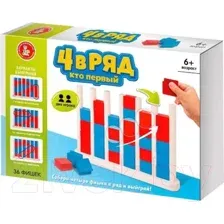 Настольная игра Десятое королевство Четыре в ряд. Кто первый 02376