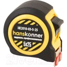 Рулетка Hanskonner HK2010-03-5-25