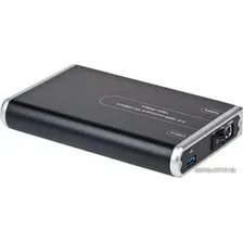 Бокс для накопителей 3.5" Gembird EE3-U3S-1