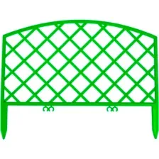 Изгородь декоративная Gardenplast Romanika, зеленый
