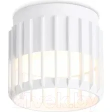 Точечный светильник Ambrella Techno Spot TN71151 WH (белый)