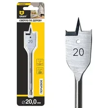 Сверло по дереву перьевое GRAFF 20х150мм