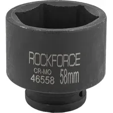 Головка слесарная RockForce RF-46558