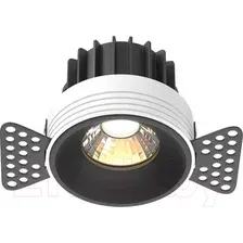 Точечный светильник Maytoni Round DL058-12W4K-TRS-B