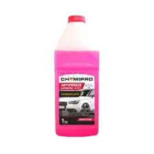 Антифриз G12+ красный CHEMIPRO 1 кг (CH047)