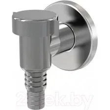 Сифон Alcaplast APS1