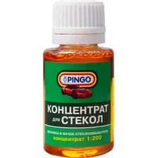 Очиститель стекол Pingo Без запаха 1:10 / 85030-4 (25мл)