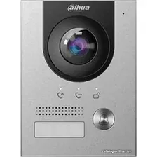 Вызывная панель Dahua DH-VTO2202F-P