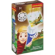 Игрушка детская Bondibon Диапроектор-фонарик. Динозавры / ВВ3201
