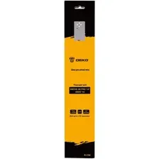 Шина для пилы Deko R-CS6 080-2036