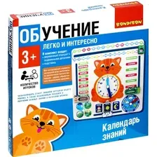 Развивающая игра Bondibon Календарь знаний ВВ4864