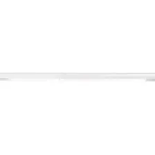 Трековый светильник Ambrella Magnetic GL4031 WH (белый)