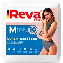 Подгузники-трусы для взрослых Reva Care Super M (10шт)