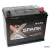 Автомобильный аккумулятор Spark Asia 530/650A EN/JIS R+ SPAA70-3-R (70 А·ч)