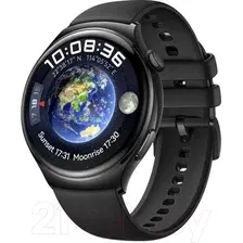Умные часы Huawei Watch 4 Stainless Steel Case / ARC-AL00 (черный)