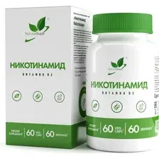 Витамины, минералы NaturalSupp Никотинамид Vitamin В3/Nicotinamide Vitamin B3 veg (60 вег. капсул)