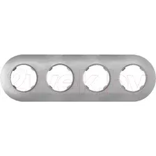 Рамка Bylectrica Юлиг 735212.503 (серебристый)