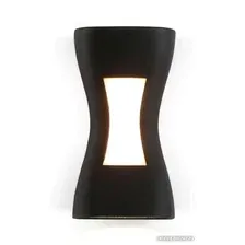 Уличный настенный светильник Ambrella light Garden ST4529