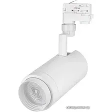 Светодиодная панель Arlight LGD-ZEUS-4TR-R100-30W Day 024609
