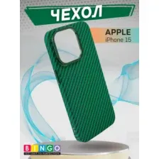 Бампер Bingo Carbon для APPLE iPhone 15 Темно-зеленый