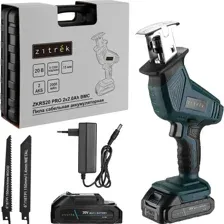 Сабельная пила Zitrek ZKRS20 PRO, 085-1316