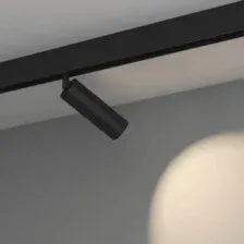 Трековый светильник Byled GRAVITY-MG20-TR-BL-12-NW