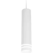Спот Ambrella light TN250 WH/S (белый/песок)