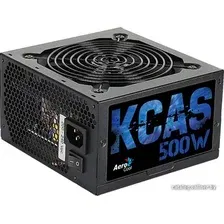 Блок питания AeroCool Kcas 500W