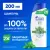 Шампунь Head & Shoulders Основной уход против перхоти 2 в 1 200 мл