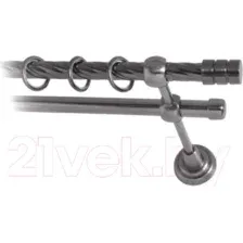 Карниз для штор Lm Decor Цилиндр 088 2р витой (антрацит, 3м)