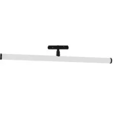 Трековый светильник ЭРА Nova TRM20-8-10W3K-B Б0054829