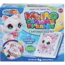 Набор для изготовления мыла MultiArt Кошечка / SOAPKIT-141628