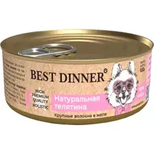 Влажный корм для собак Best Dinner High Premium Натуральная телятина (100г)