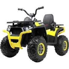 Детский квадроцикл RiverToys H999HH (желтый)