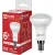 Светодиодная лампочка In Home LED-R50-VC 6 Вт 230В Е14 4000К 530 Лм